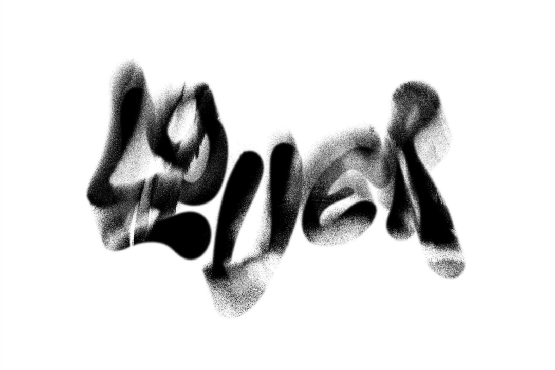 未来派故障扭曲变形失真噪点模糊标题LOGO设计PS特效样机模板 Distortion Mess Text Effect - —