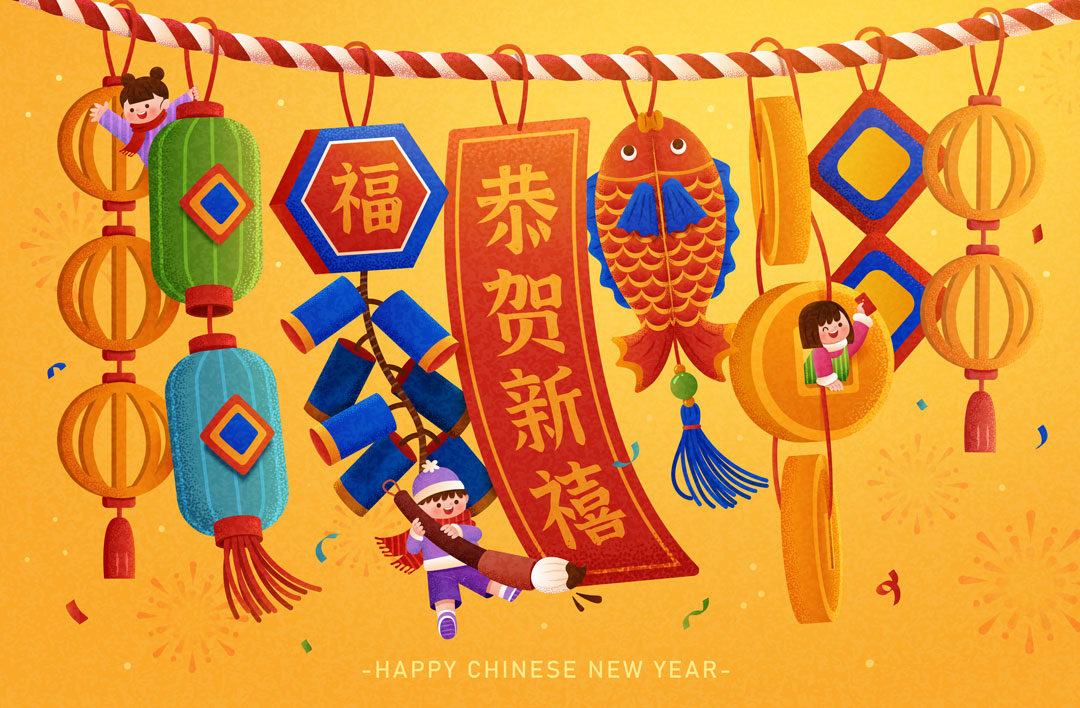 中国风农历新年春节恭贺新禧手绘插画插图AI矢量设计素材 CNY Decoration Illustration_img_3