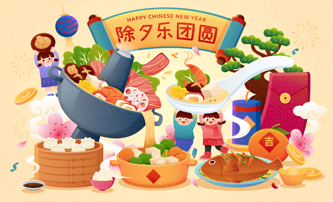 中国农历新年除夕年夜饭主题海报手绘插画AI矢量设计素材 CNY Reunion Dinner Illustration_img_1