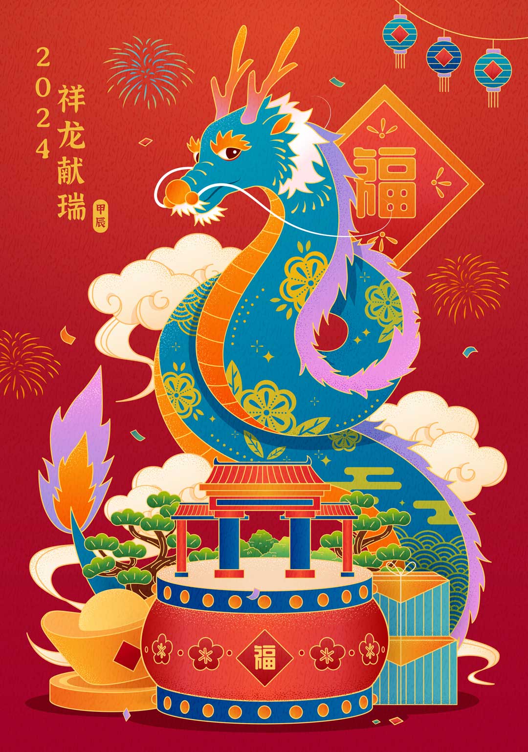 中国风农历龙年新年快乐2024春节海报插画AI矢量设计素材 Elegant Dragon CNY Poster - —