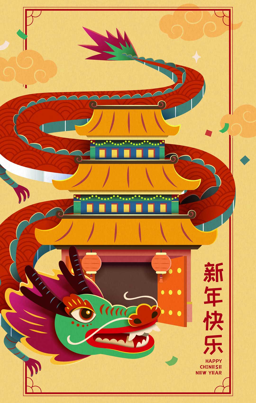 中国风农历龙年新年快乐2024春节海报插画AI矢量设计素材 Elegant Dragon CNY Poster - —