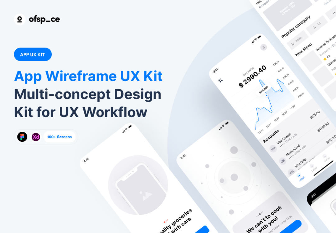 150+屏多用途APP界面设计线框图UX套件素材 Multi-concept App Wireframe UX Kit_img_3