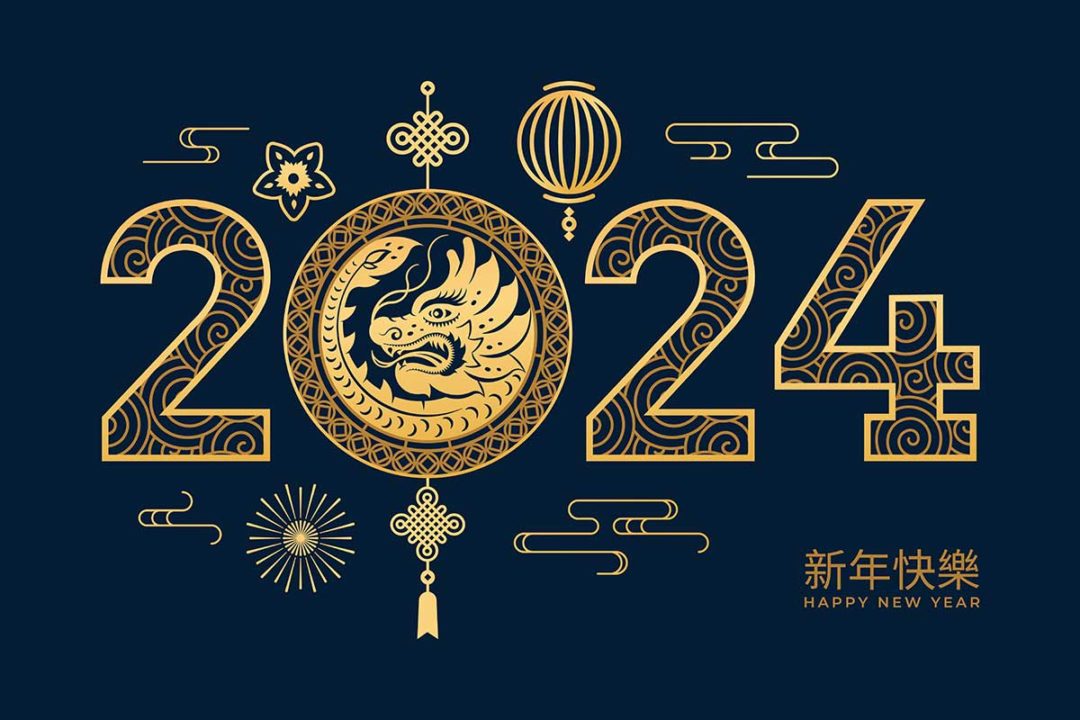 2024年农历新年龙年春节新年快乐海报插画AI矢量设计素材 2024 Lunar New Year dragon, traditional pattern_img_3