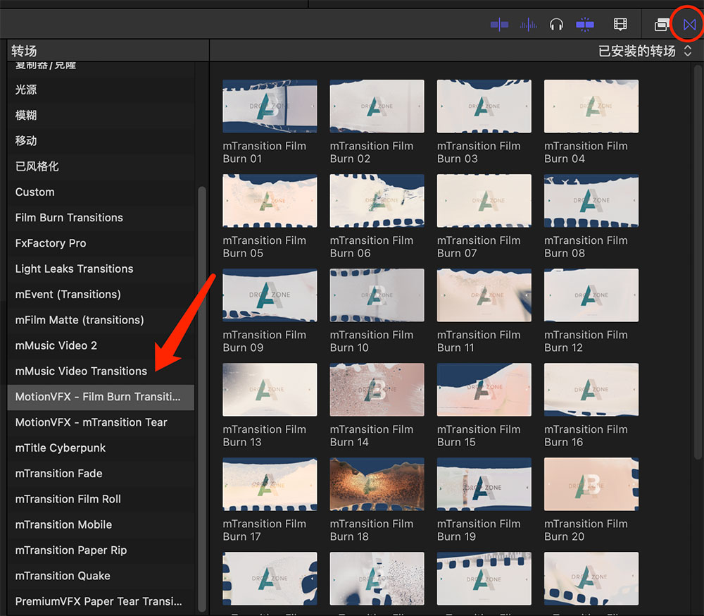 Fcpx插件 30种电影胶片灼烧溶解失真遮罩视频转场特效预设 MotionVFX - Film Burn Transitions For Final Cut Pro_img_2