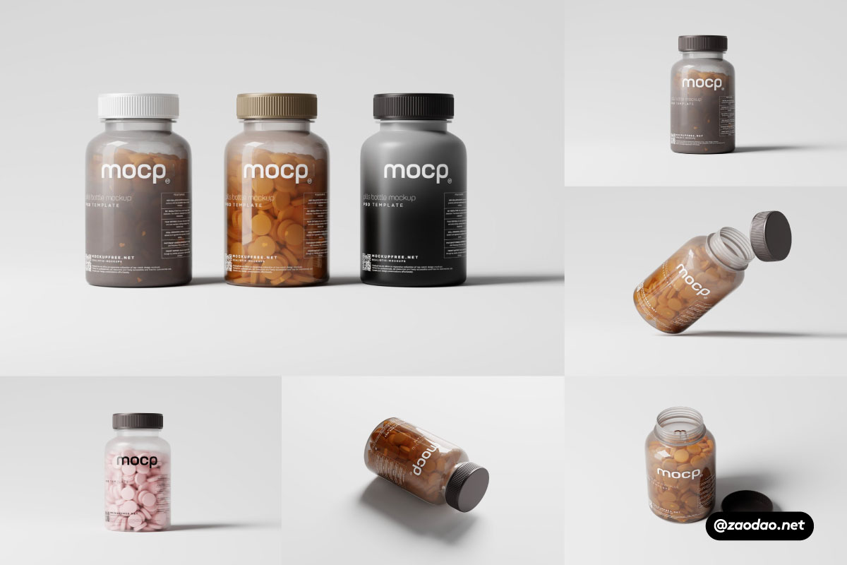 10款逼真胶囊药丸透明塑料瓶设计展示PS智能贴图样机模板 Semi Transparent Pills Bottle Mockups_img_2