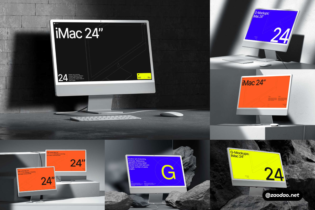 16款工业风混凝土背景苹果iMac 24寸一体机电脑屏幕演示PSD样机模板 G-Mockups: iMac 24 Inch_img_2