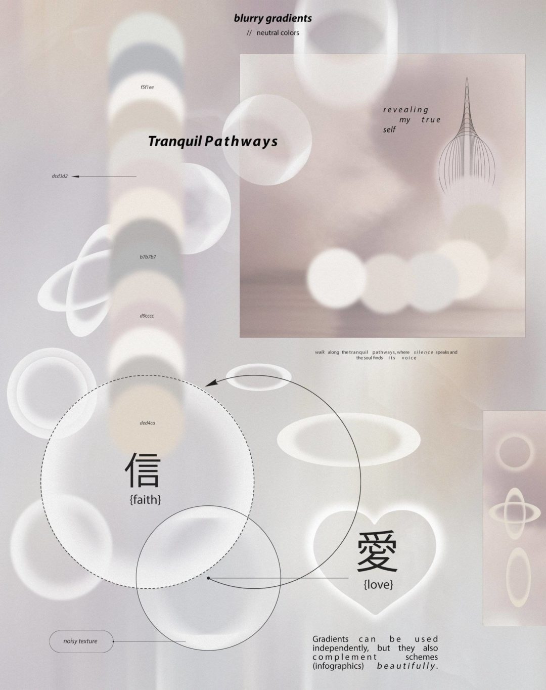 185款神秘复古抽象艺术渐变背景图片3D线条几何矢量素材套装 Harmony. Textures & infographic_img_3