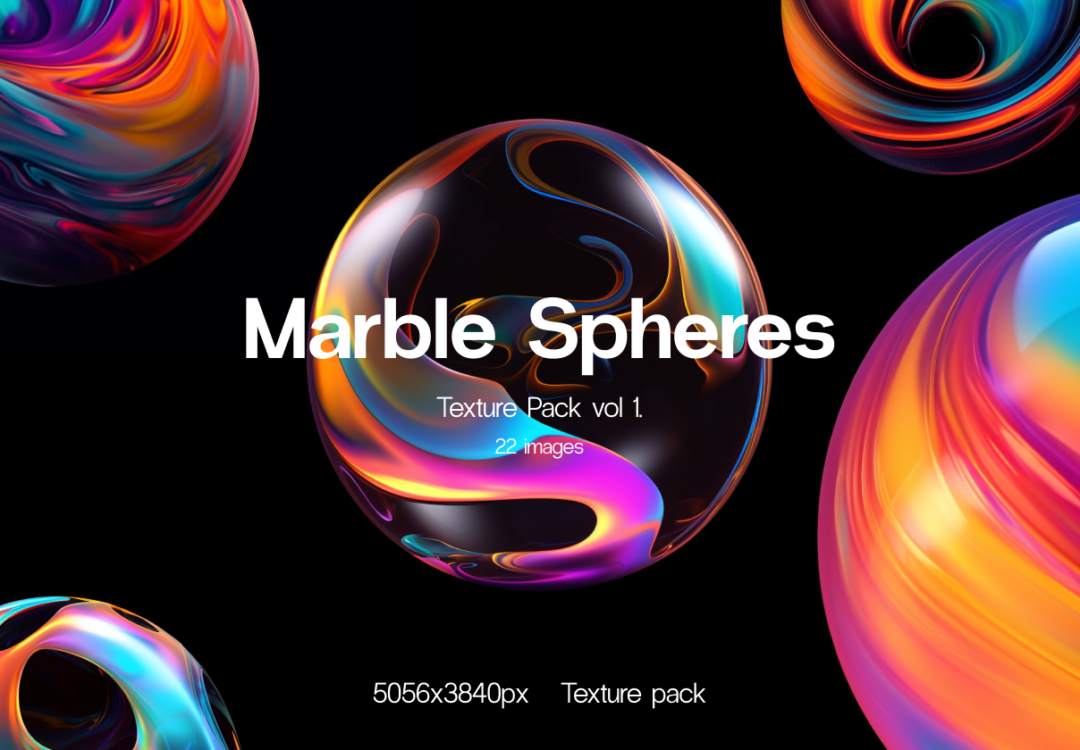 22款炫彩魔幻3D立体圆形球体星球大理石流体纹理PNG免抠图 Marble Spheres Texture Pack vol 1_img_3