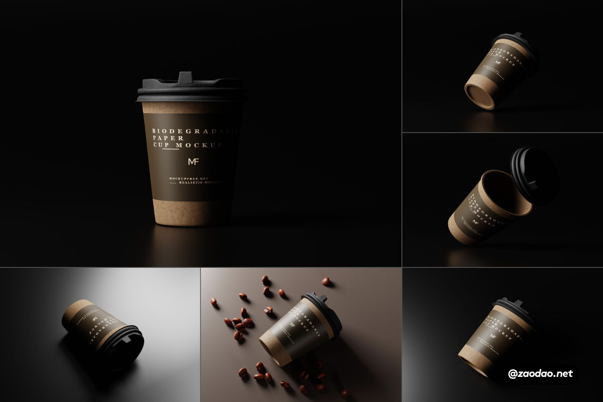 10款高质量可降解一次外卖咖啡纸杯设计展示效果图PSD样机 Biodegradable Paper Cup Mockups_img_2