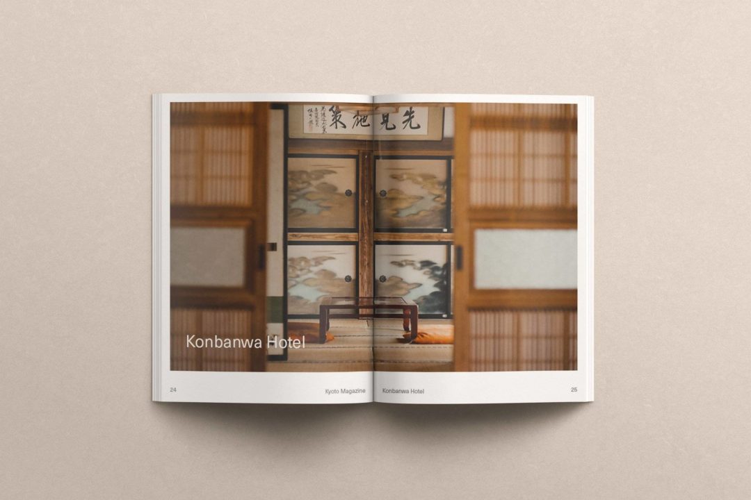 40页时尚极简摄影室内设计作品集图文排版INDD画册源文件 Kyoto Magazine & Portfolio Template_img_3