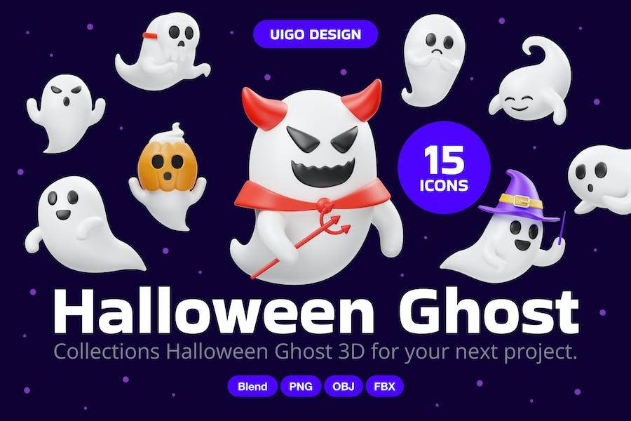 15款高级卡通可爱万圣节幽灵3D插图插图图标Icons设计素材包 Cute Halloween Ghost 3D Icon_img_3