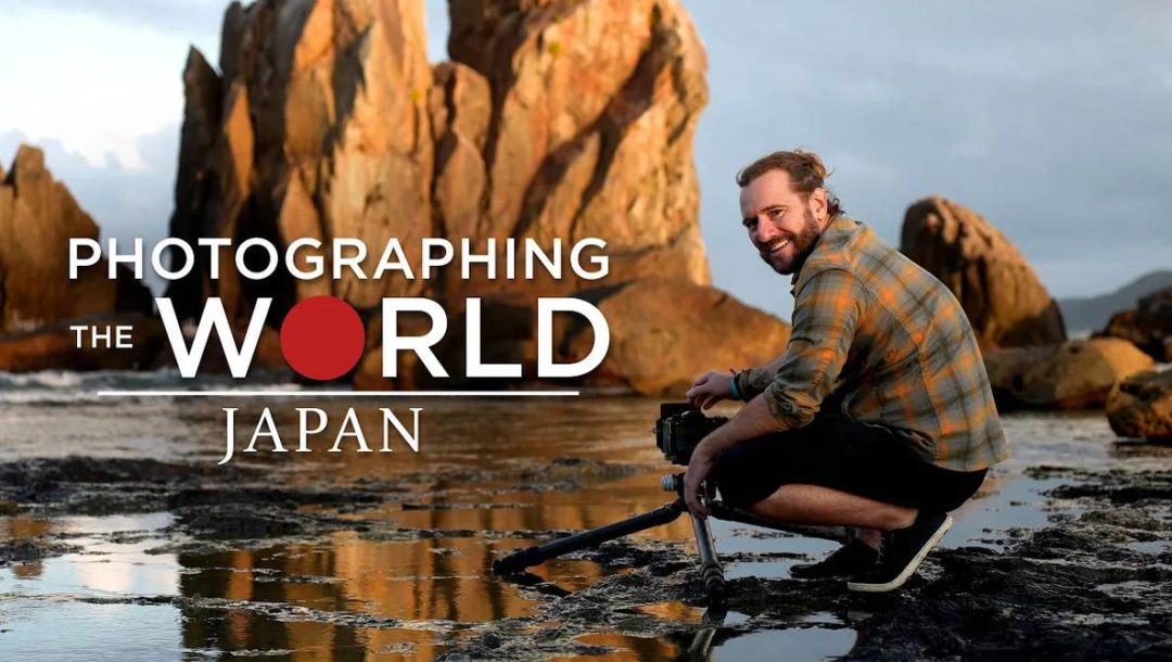 Fstoppers出品拍摄世界5: 日本系列照片摄影调色课程视频教程 Fstoppers – Photographing the world – Japan with Elia Locardi_img_3