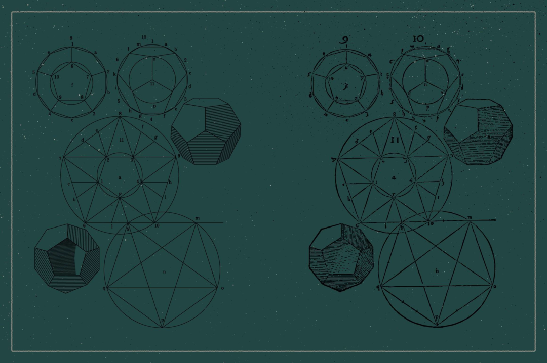 70款复古1543年德西福格几何学绘图AI矢量图形设计素材包 Hirschvogel geometria vector assets_img_1