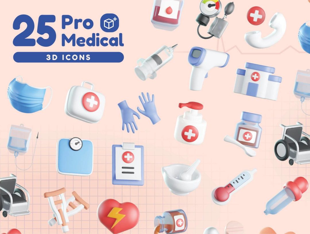 25款卡通趣味3D立体医院医疗诊断治疗icon图标Blender设计素材包 Pro Medical 3D Icons_img_1