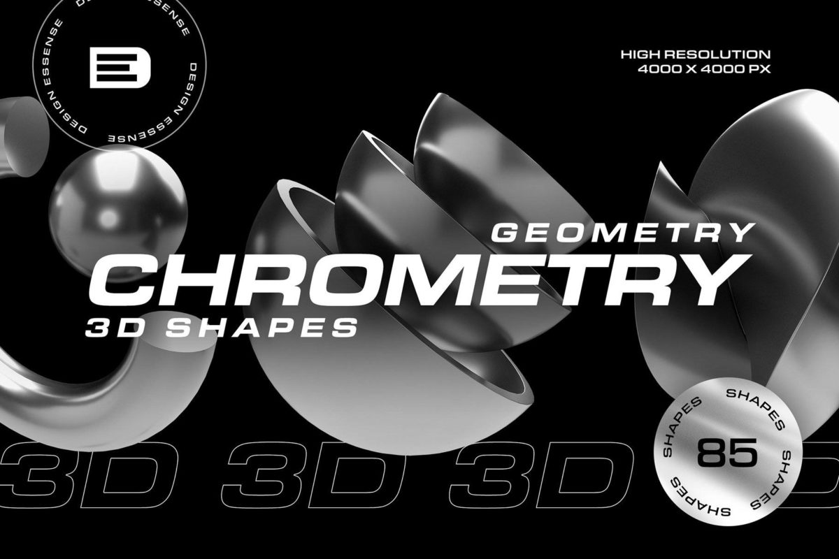 85款未来科幻赛博朋克金属镀铬3D立体几何图形PNG免抠图片设计素材 Geometry Chrome 3D Shapes_img_1