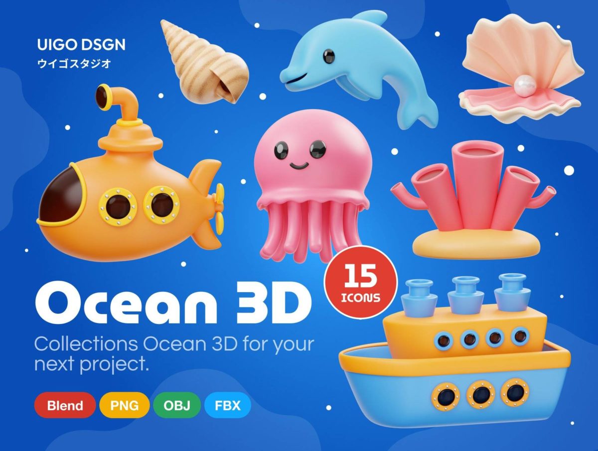 15款卡通有趣海洋鱼类生物渔船3D插图插画图标Icons设计素材包 Ocean 3D Icon_img_1