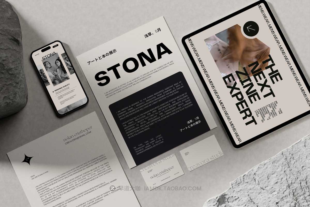 20款时尚iPhone手机iPad平板电脑名片单页设计作品贴图ps样机素材模板 Stona - Minimal Mockup Bundle_img_1