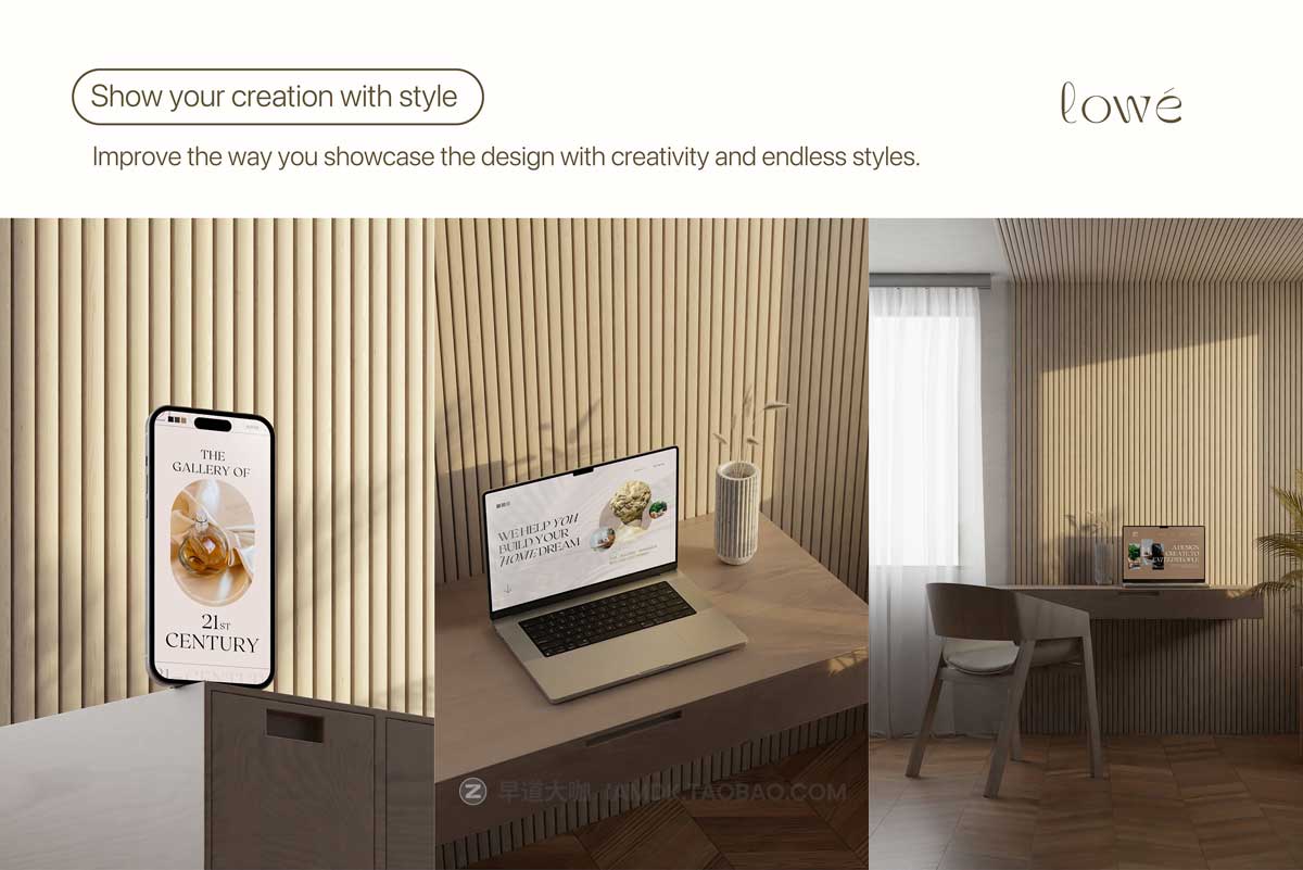 20款优雅北欧风室内场景苹果MacBook电脑iPad平板iPhone 14手机屏幕演示PSD样机模板 Lowe - Minimal Mockup Bundle_img_1