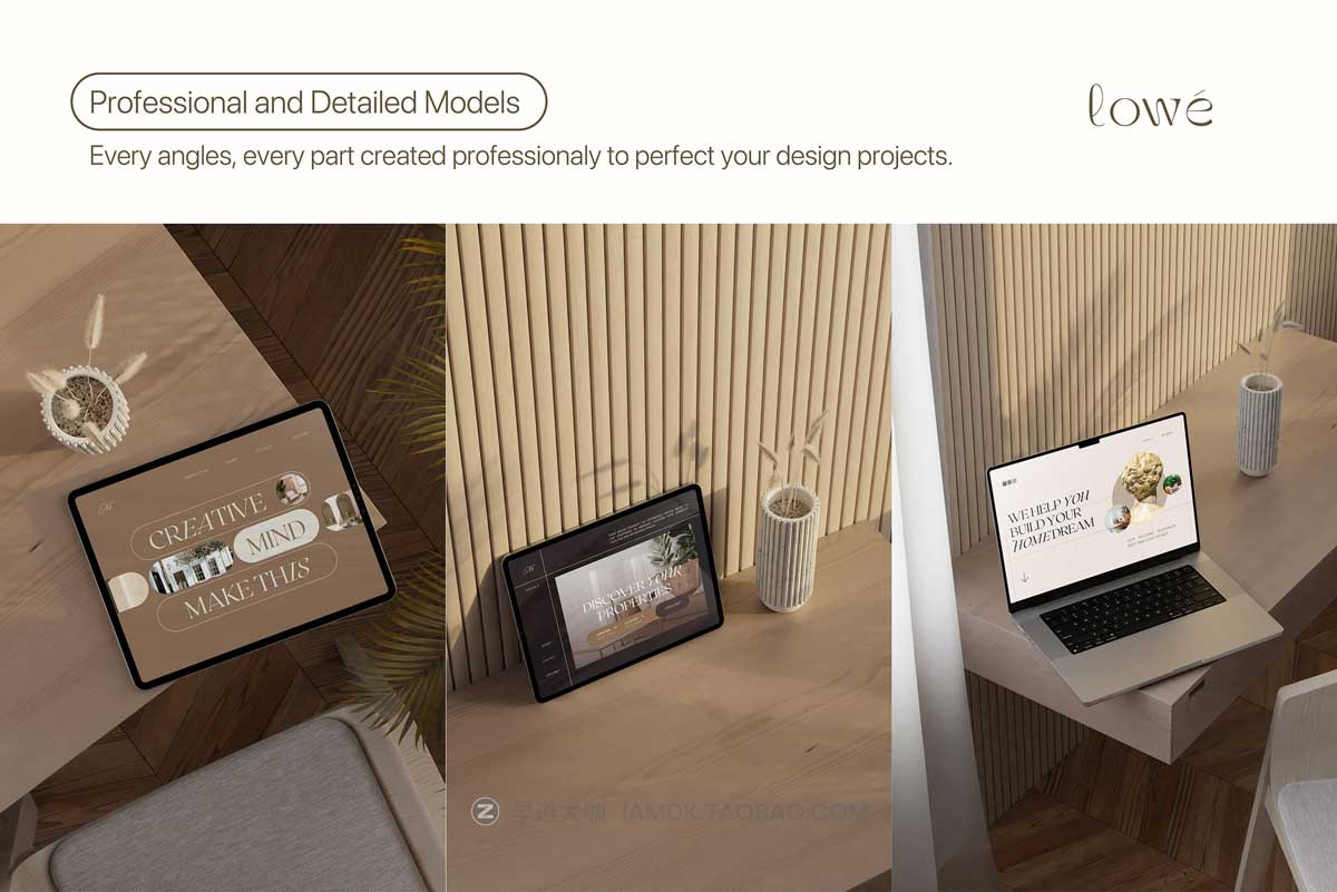 20款优雅北欧风室内场景苹果MacBook电脑iPad平板iPhone 14手机屏幕演示PSD样机模板 Lowe - Minimal Mockup Bundle_img_1