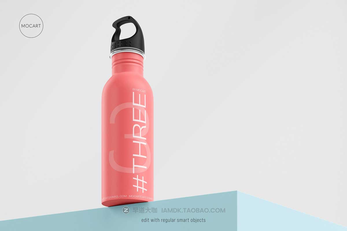 7款时尚骑行不锈钢保温水杯设计PS展示贴图样机模板合集 Stainless Steel Water Bottle Mockup Set 3_img_2