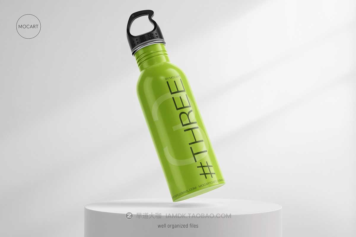 7款时尚骑行不锈钢保温水杯设计PS展示贴图样机模板合集 Stainless Steel Water Bottle Mockup Set 3_img_2