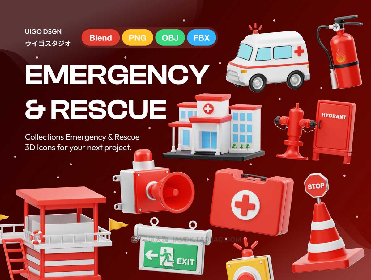 15款高级卡通消防120医院应急救援3D图标Icons设计素材包 Emergency & Rescue 3D Icon_img_1