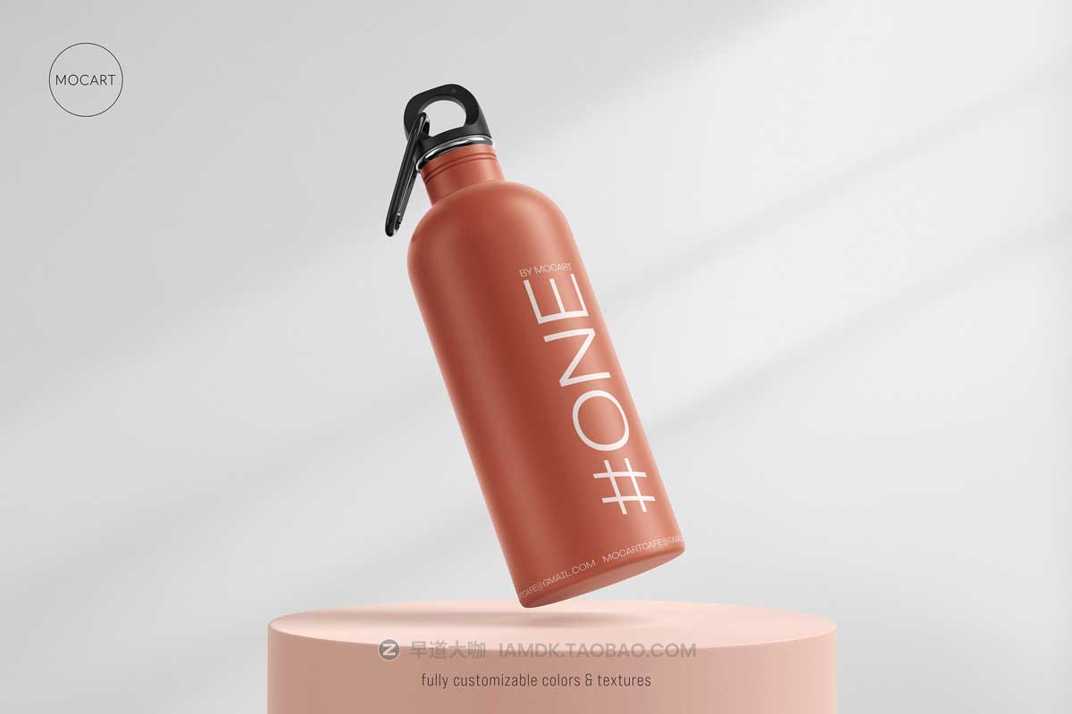 7款时尚不锈钢保温水杯外观设计PS智能贴图样机模板合集 Stainless Steel Water Bottle Mockup Set 1_img_1