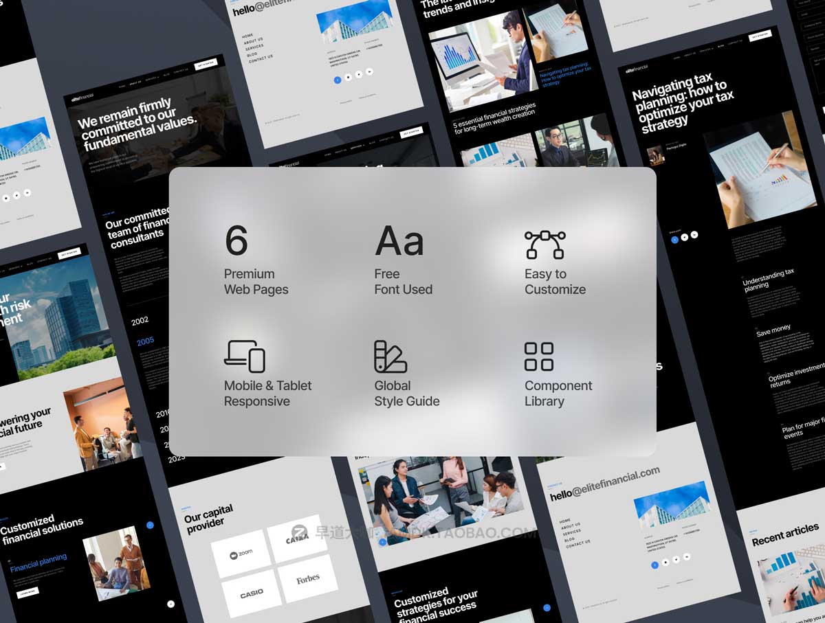 高级精英金融企业官网设计设计Figma模板素材包 elitefinancial - Financial Company Website_img_1