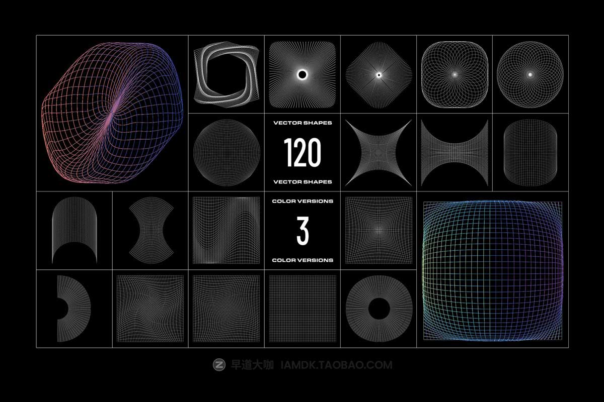 120款未来科幻科技三维螺旋网格旋涡几何图形背景底纹矢量设计素材 120 Geometric Vectors_img_1