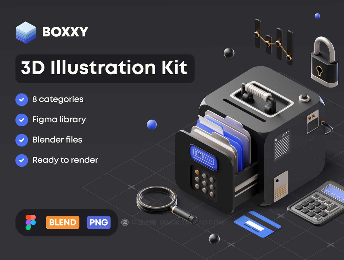 未来科幻赛博朋克电商游戏机械工业3D插图插画Blender/Figma格式设计素材 BOXXY 3D Illustration Kit_img_1