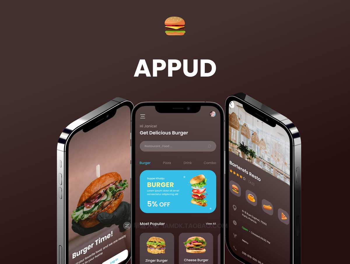 50屏高品质西餐汉堡订餐外卖送餐APP软件界面设计UI套件素材 Food Burger App_img_1