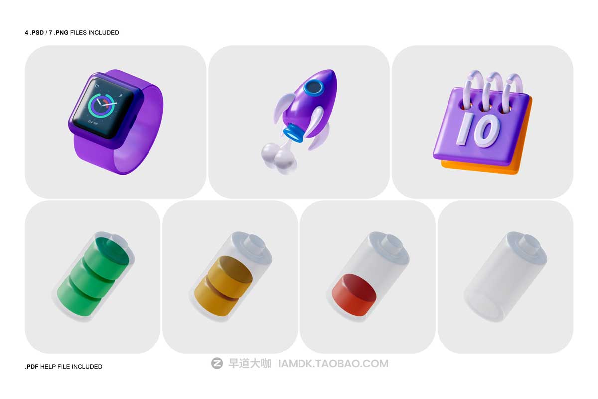 卡通趣味3D立体手表日历火箭电池插图插画图标PS设计素材 3D Icons Pack_img_1