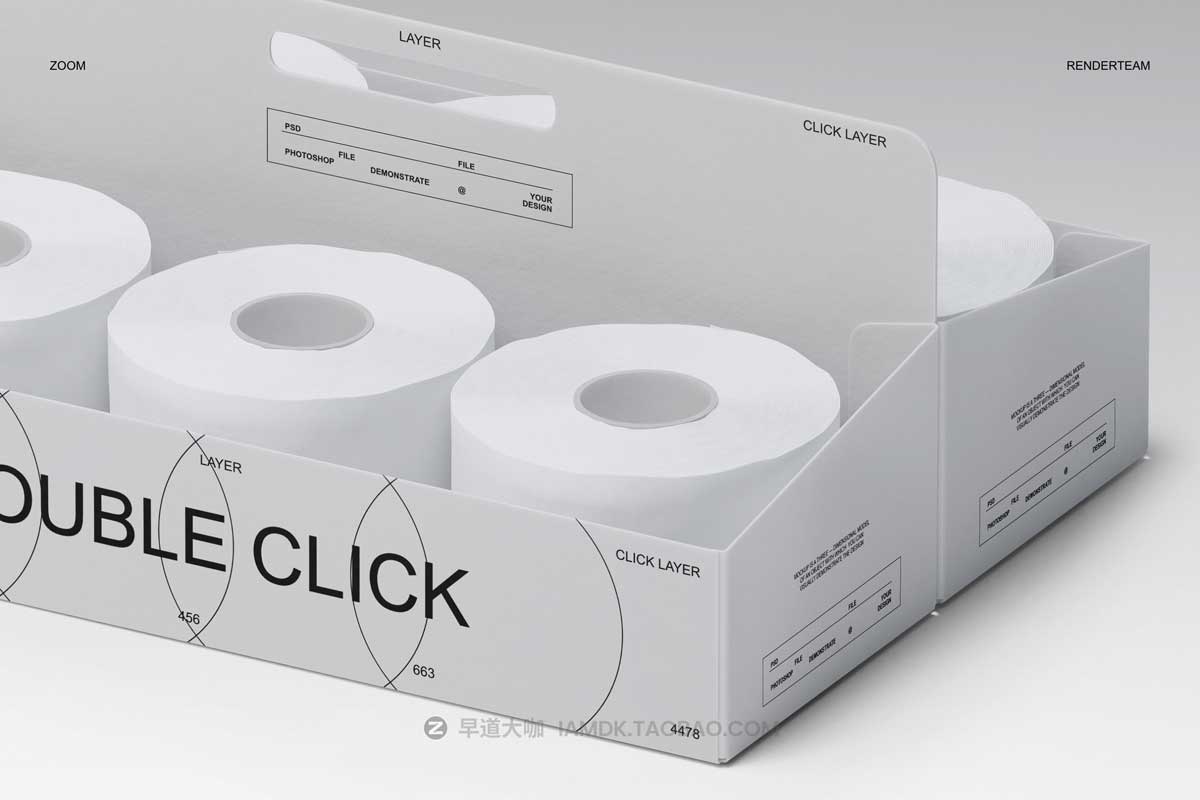 逼真卫生纸面巾纸包装盒外观设计PS智能贴图样机模板素材 Toilet Paper Packaging Mockup_img_1