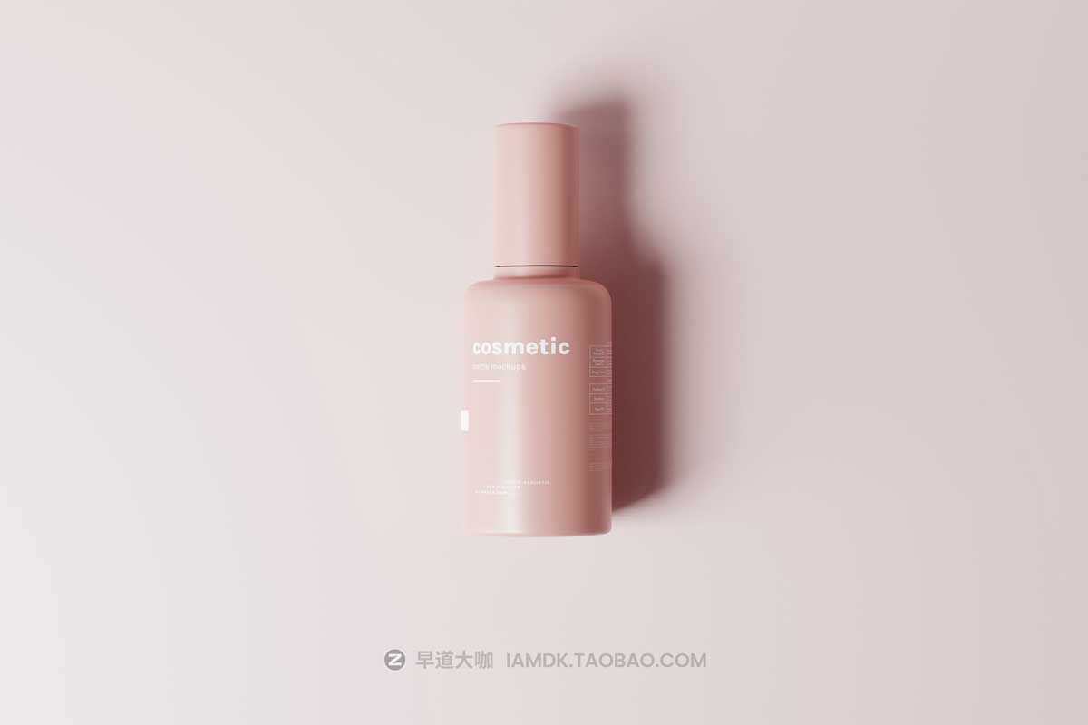 7款逼真优雅化妆品精华包装瓶外观设计PS展示贴图样机模板 Cosmetic Bottle Mockups_img_1