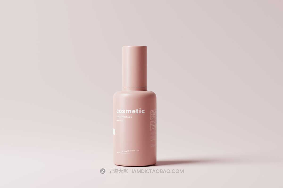 7款逼真优雅化妆品精华包装瓶外观设计PS展示贴图样机模板 Cosmetic Bottle Mockups_img_1