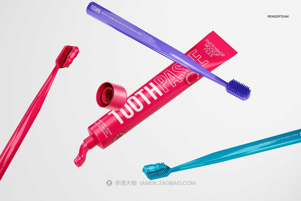 时尚牙膏牙刷品牌Logo包装设计Ps智能贴图样机模板素材合集 Toothpaste Mockup Set_img_1