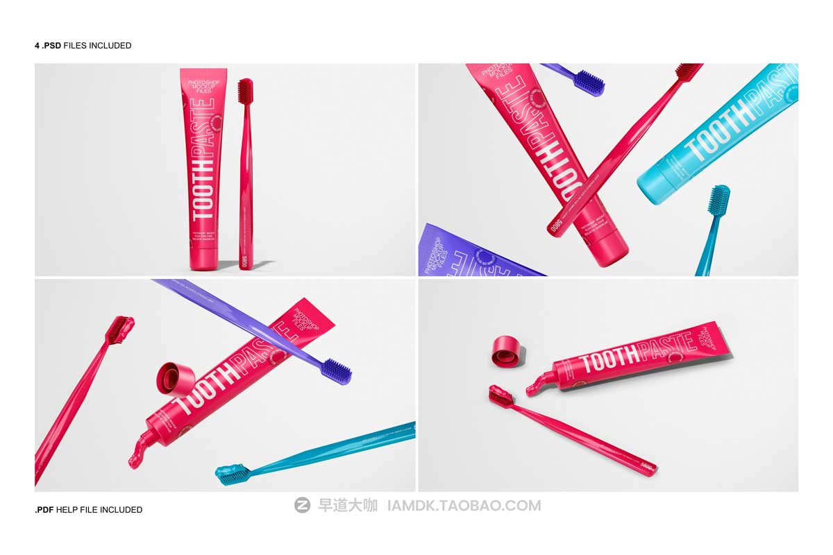 时尚牙膏牙刷品牌Logo包装设计Ps智能贴图样机模板素材合集 Toothpaste Mockup Set_img_1