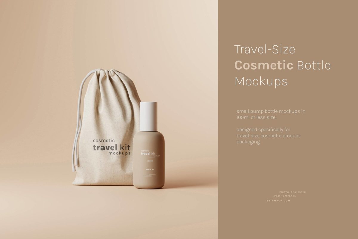 8款逼真旅行化妆品包装瓶外观设计展示贴图PSD样机模板素材 Travel-Size Small Cosmetic Bottle Mockups_img_1