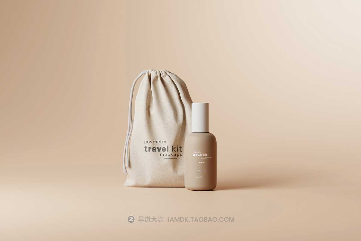 8款逼真旅行化妆品包装瓶外观设计展示贴图PSD样机模板素材 Travel-Size Small Cosmetic Bottle Mockups_img_1