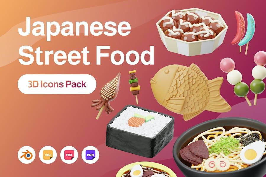 10款日本街头美食食品食物3D图标Icons设计素材包 Japanese Street Food 3D Icon_img_1