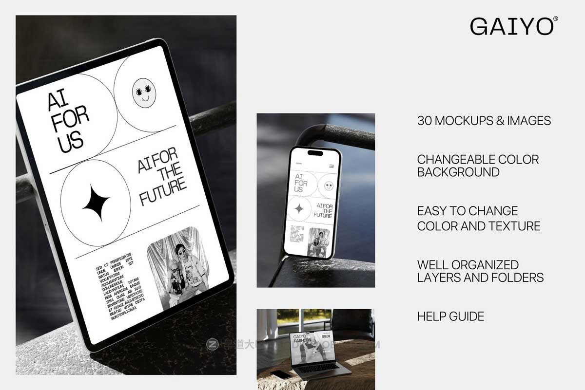 25款时尚iPhone手机iPad页面设计贴图Ps展示效果图样机模板素材 Gaiyo - Industrial Mockup Bundle_img_1