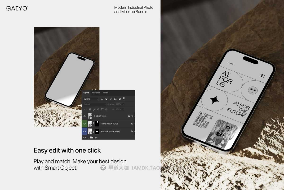 25款时尚iPhone手机iPad页面设计贴图Ps展示效果图样机模板素材 Gaiyo - Industrial Mockup Bundle_img_1