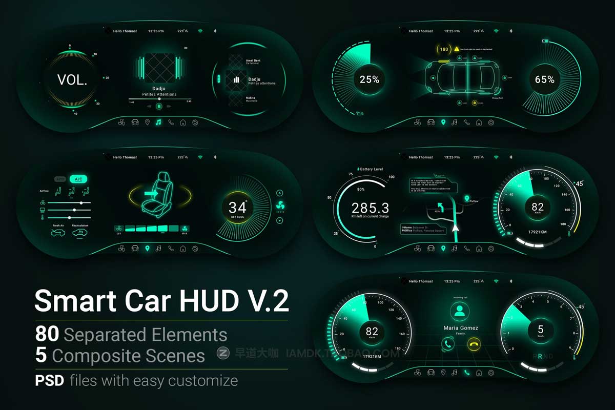 85款新能源智能汽车仪表盘界面HUD元素设计PS素材源文件 Smart Car HUD V.2_img_1