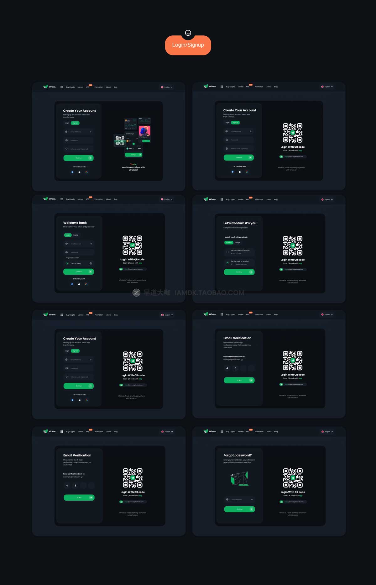 40+屏暗黑NFT加密货币在线交易平台网站这几设计Figma模板素材 Crypto Whale - Crypto & NFT Dashboard UI Kit_img_1