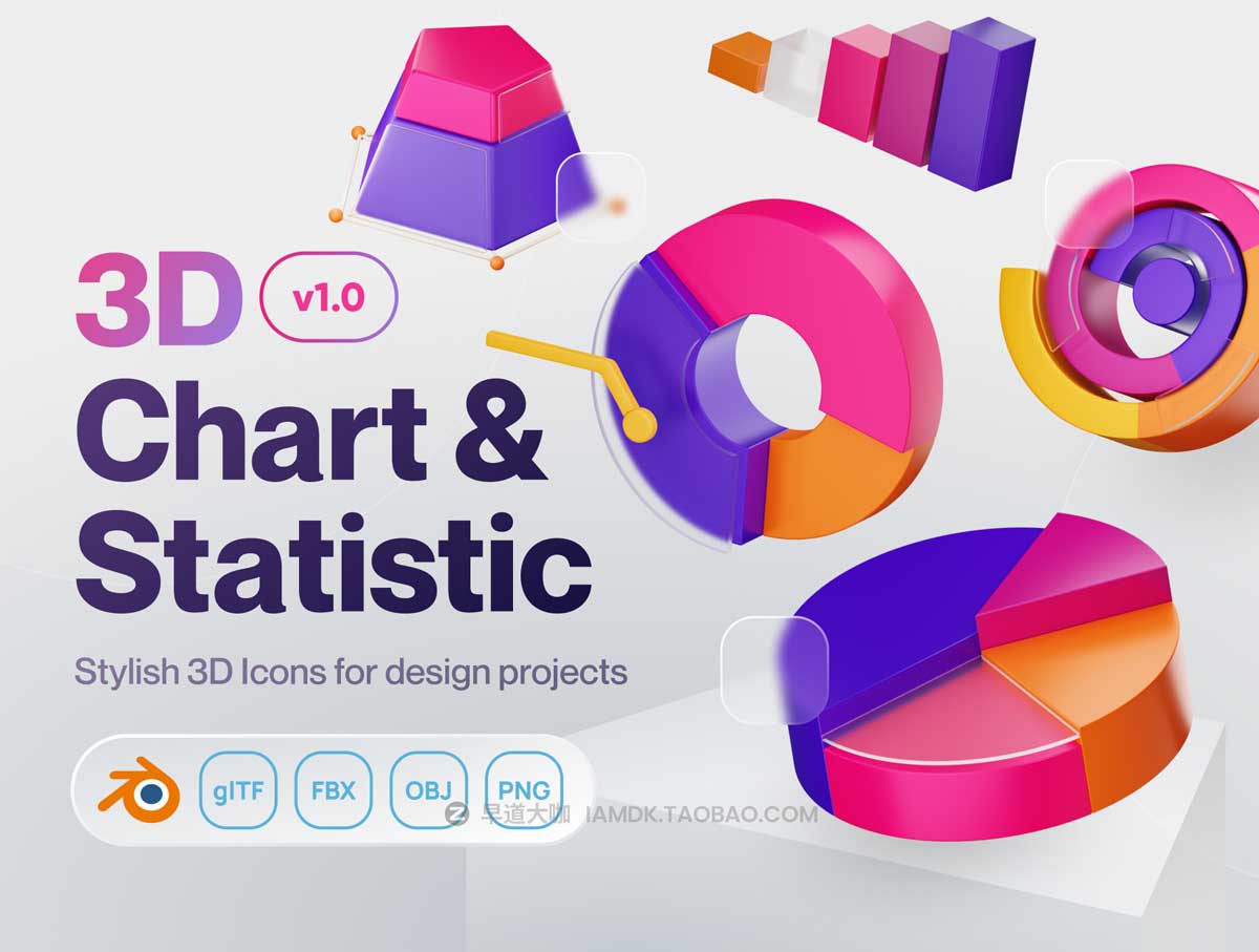 20款时尚独特信息图表数据统计3D图标Icons设计素材合集 Charty - Chart & Statistic 3D Icon Set_img_1