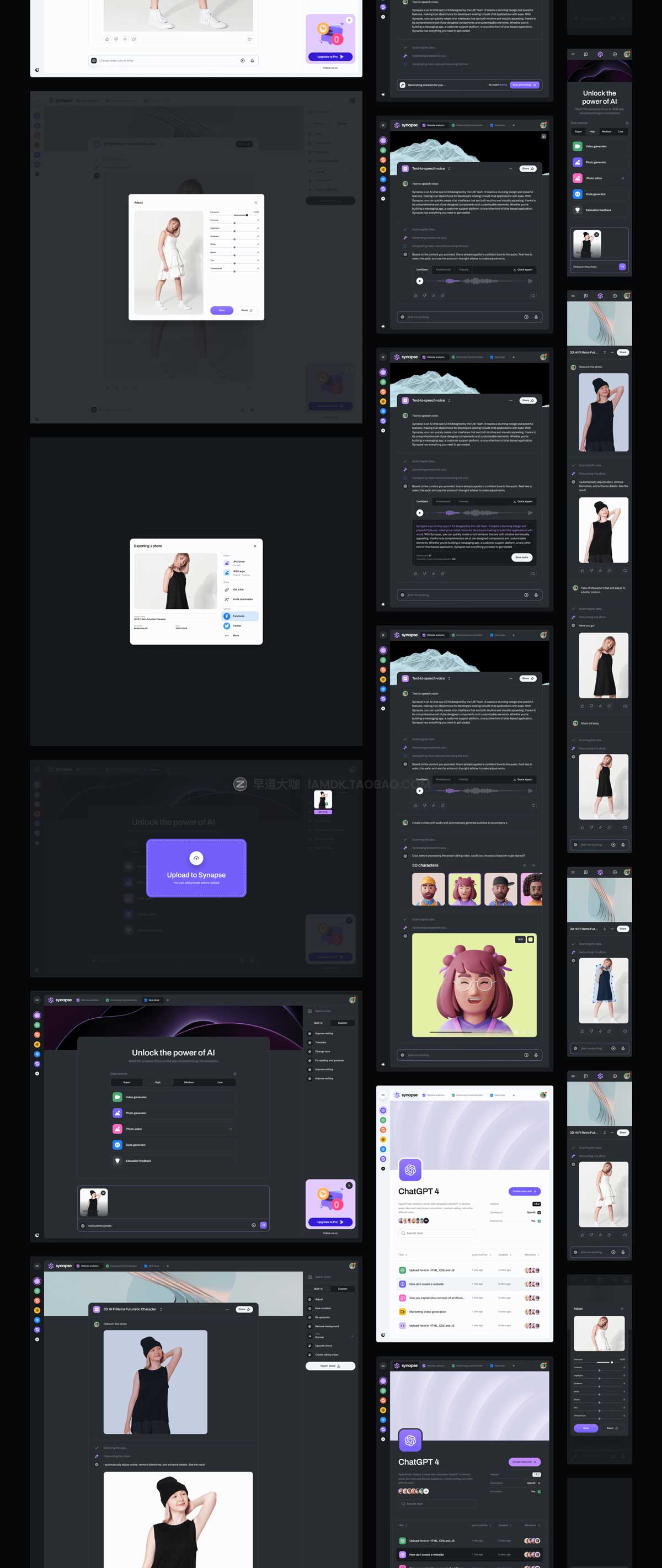 未来网络科技AI人工智能聊天机器人WEB界面设计FIgma模板素材 Synapse - AI UI Kit_img_1