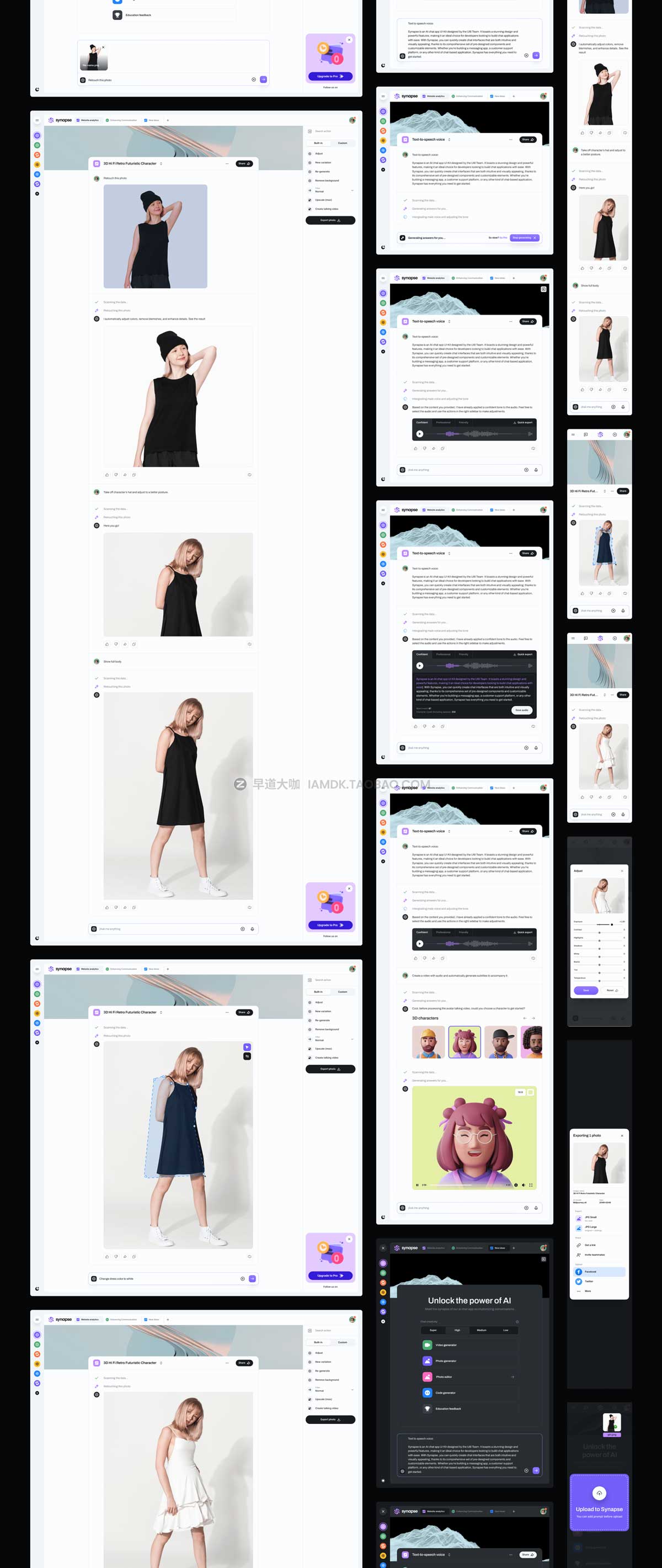 未来网络科技AI人工智能聊天机器人WEB界面设计FIgma模板素材 Synapse - AI UI Kit_img_1