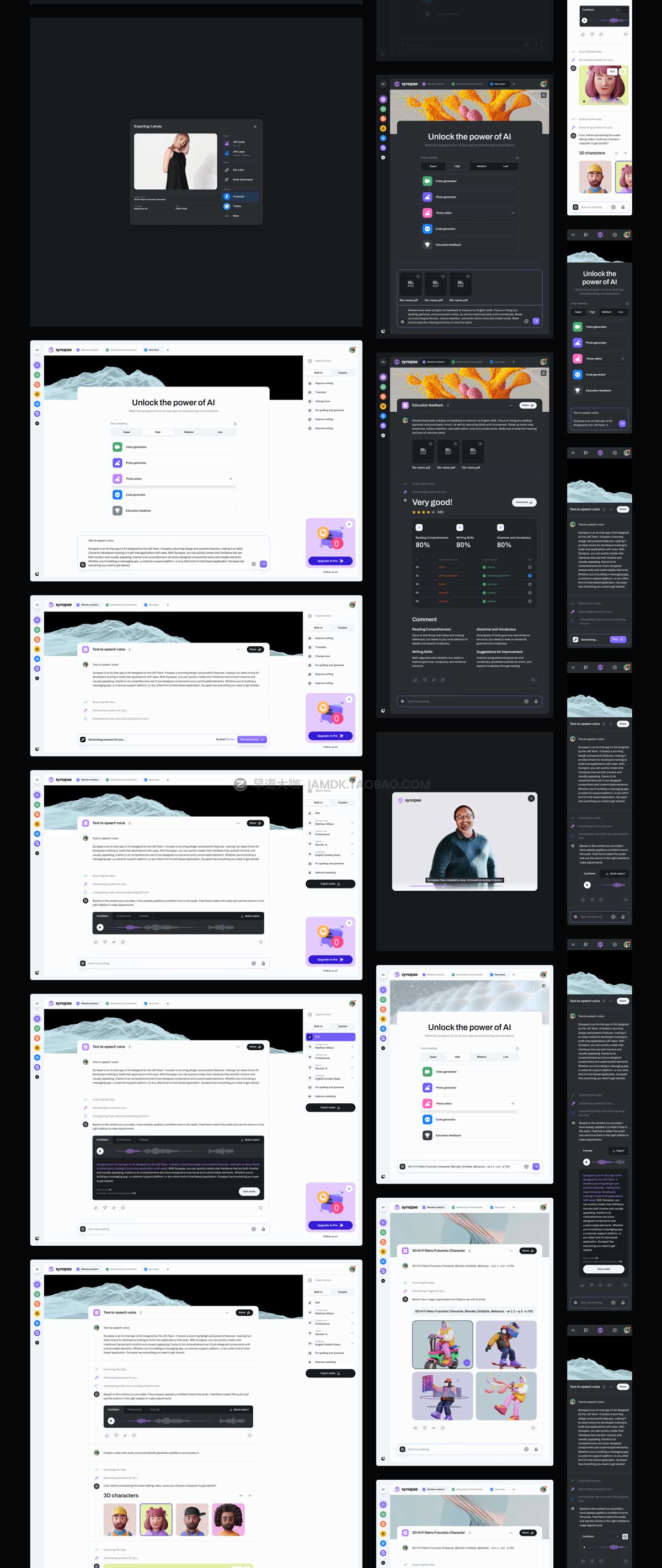 未来网络科技AI人工智能聊天机器人WEB界面设计FIgma模板素材 Synapse - AI UI Kit_img_1