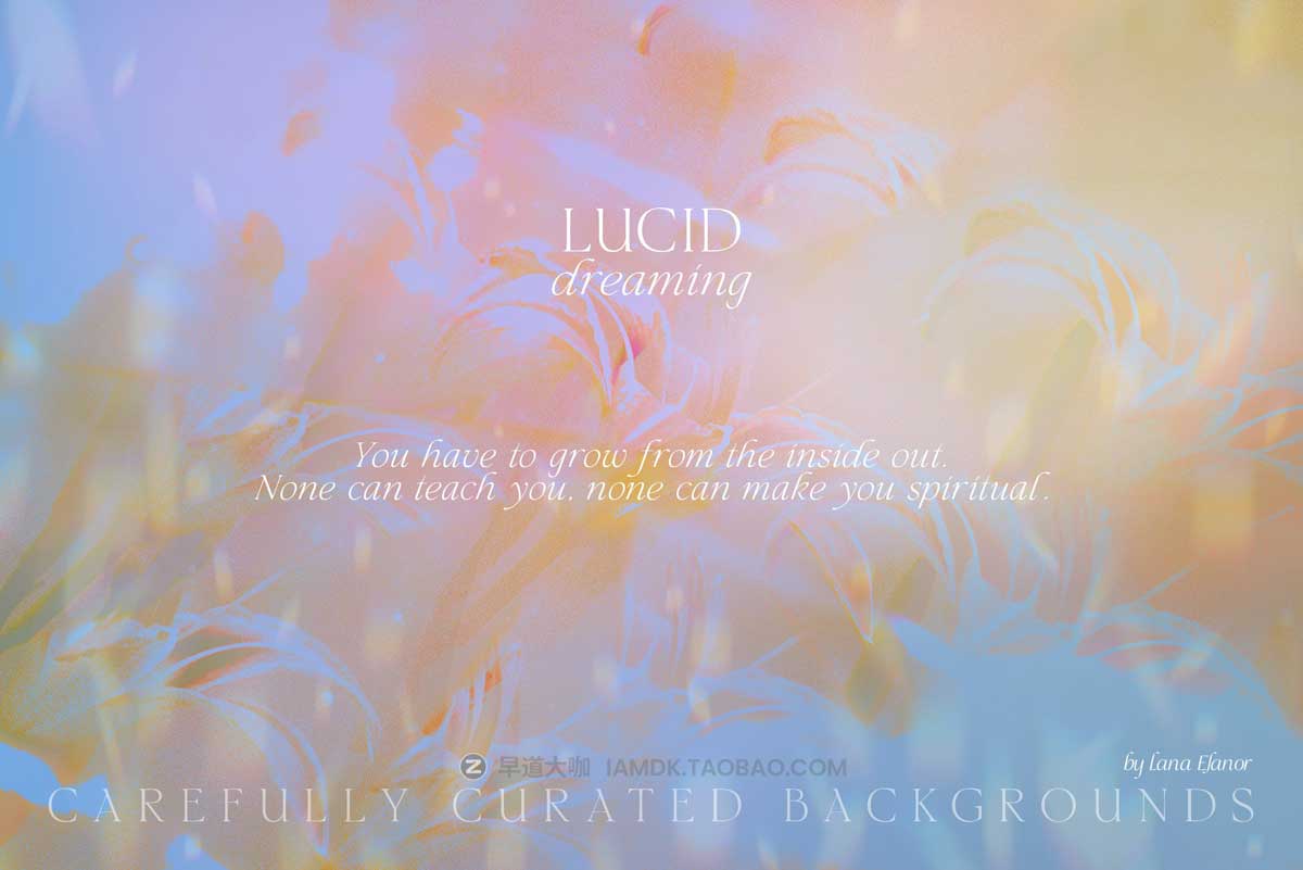 30款时尚梦幻活力抽象艺术棱镜反射漏光海报设计背景图片素材 LUCID DREAMING abstract psychedelic_img_1