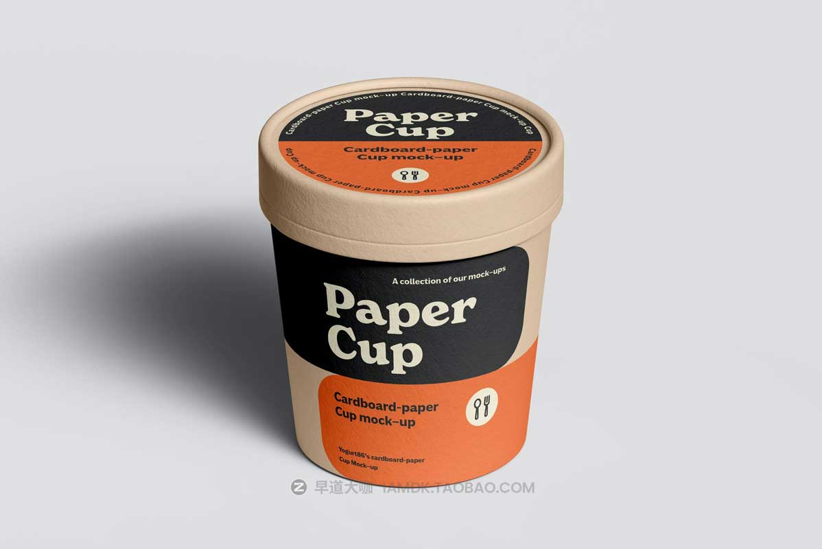 6款时尚逼真咖啡茶叶包装纸杯外观图案设计PS展示样机模板素材 Cardboard Cup Mockup_img_1